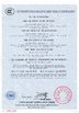 Porcellana Shenzhen TBIT Technology Co., Ltd. Certificazioni