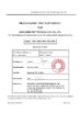 Porcellana Shenzhen TBIT Technology Co., Ltd. Certificazioni
